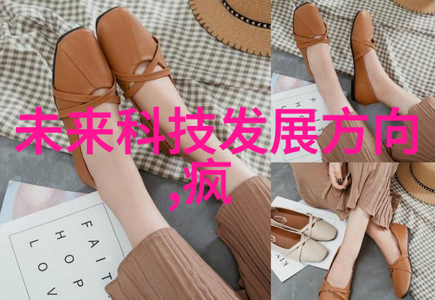 化工废旧设备新生全网回收指南