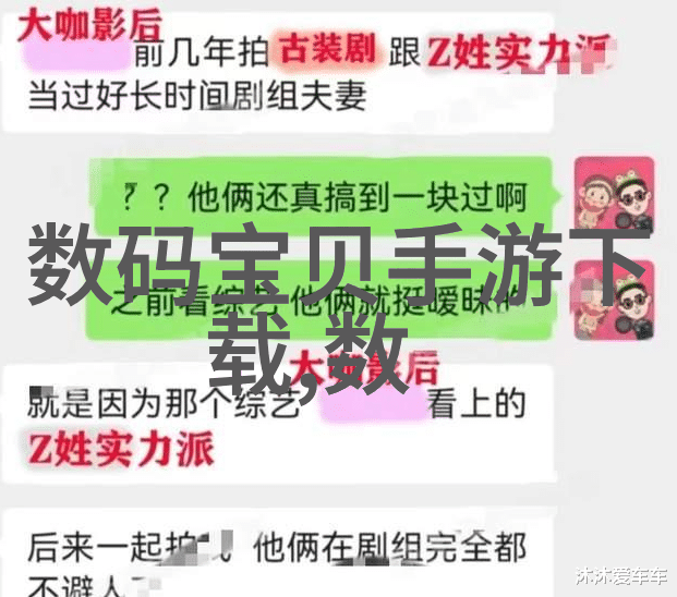尘埃之舞小型除尘器的诗意颂歌