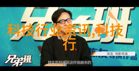 化工新纪元行业动态与投资策略