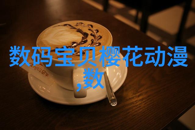 安全性能考量保障用户利益的速度与价格平衡策略