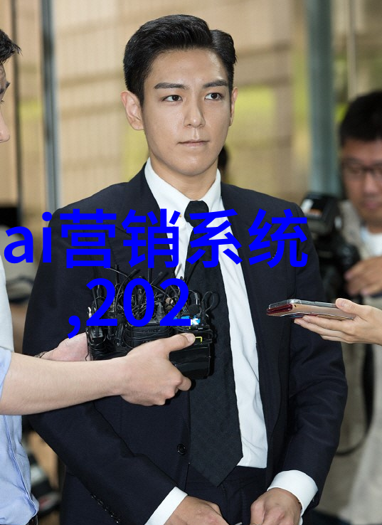 不锈钢丝网波纹填料密度我的探索之旅揭秘它的神奇世界