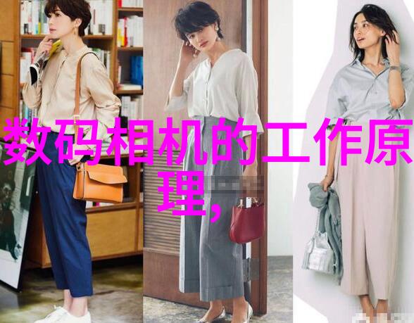 家庭关系-父子情深探索亲子全集中的爱与责任