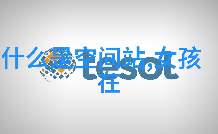 危机笼罩化工贮存设备的最后时刻