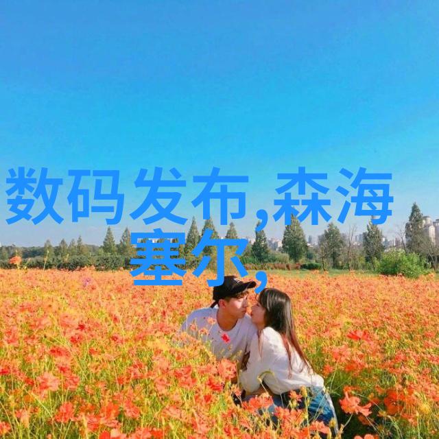沉默的黄泉揭秘井水发黄背后的健康隐患