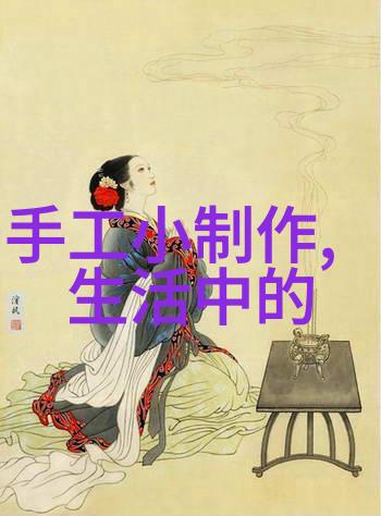 清晨的酸雨与夕阳下的净化揭秘酸性废气处理的奇迹
