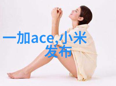 制冷设备维修服务专业的空调维护与保养