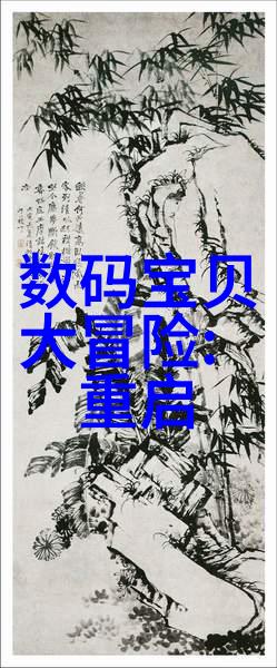 你的每一步都是我的一顺