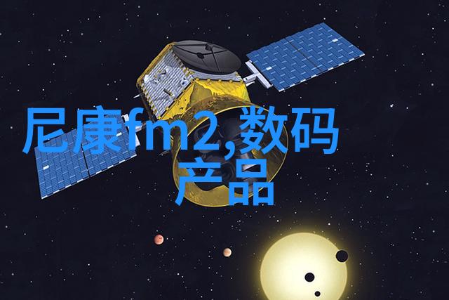 流年似水散尽千金还复来追忆与展望