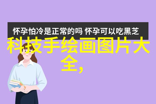 卫生间装修艺术从简约到奢华的空间变革