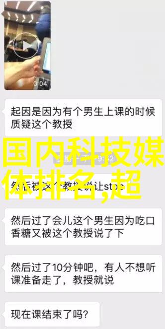 钻石购买指南如何挑选出最好的宝石
