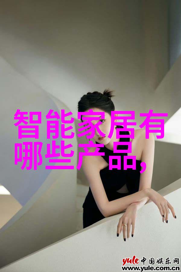 工程智慧水利之光照亮未来