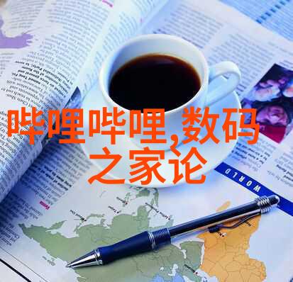 旅客自带盒饭用高铁微波炉被拒是否因磁控管侵权事件导致格兰仕东菱威力子公司判赔超千万