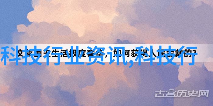 巧用空间43平米小户型装修艺术探索