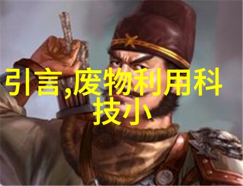 家居改善-喷漆水帘柜从旧到新的美丽变革