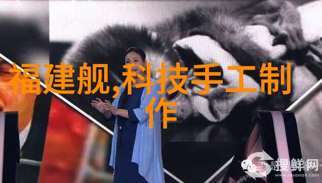 清澈源探索纯水设备厂家的守护之谜