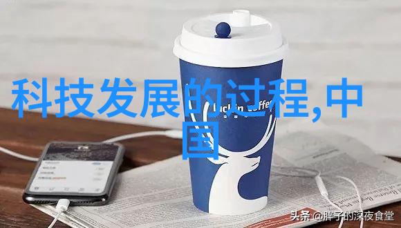 胶囊剂机械我是如何揭开它们的工作原理的小探险