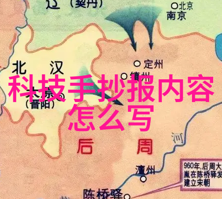 化工油水分离器工作原理我来告诉你它是怎么做到的