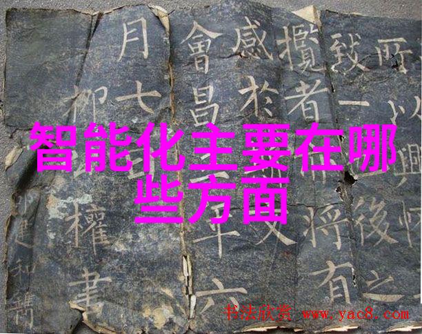 精密铸造技术在不锈鋼板材生产中的作用与分类新趋势