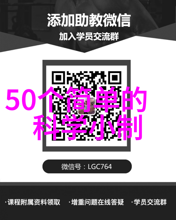 工业用水过滤设备清洁生产的关键技术