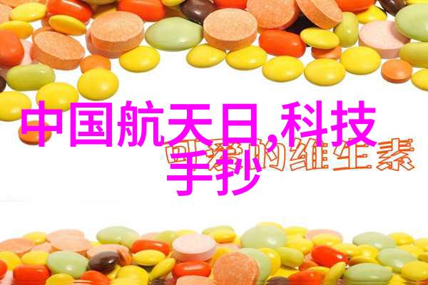 如何安装和维护化工洁净室设备