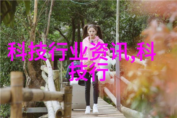 未来的发展趋势下未来几年会不会出现新的替代材料取代PE管材呢