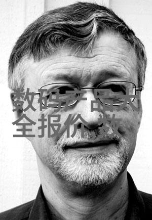 横河电机推出基于网络的STARDOM控制系统新模块探讨嵌入式设备是计算机还是电子品场景