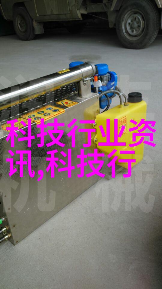塑料管的对决PVC与PPR的技术较量