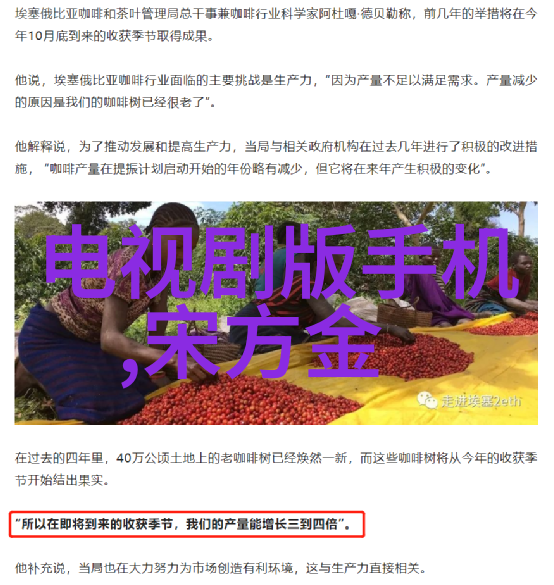 公主殿下请当心 - 危机四伏公主殿下的谨慎之旅