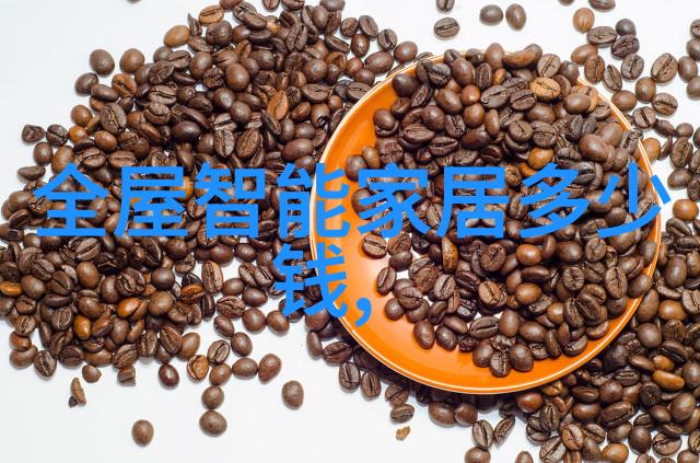 家居美学-电视背景墙装修效果图片大全创意点亮你的客厅空间