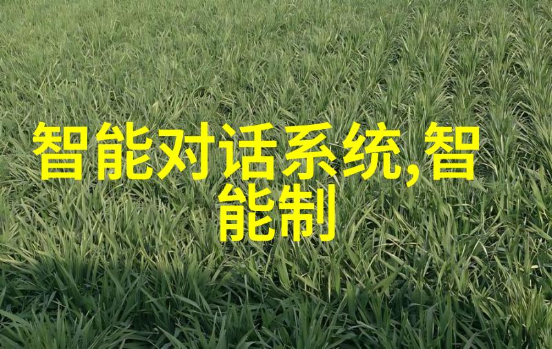 从理论到实践实施一项成功的膜分离工程需要考虑哪些因素
