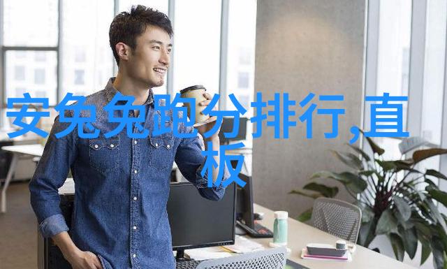 深度解析tuttnauer蒸汽灭菌器的工作原理与优势