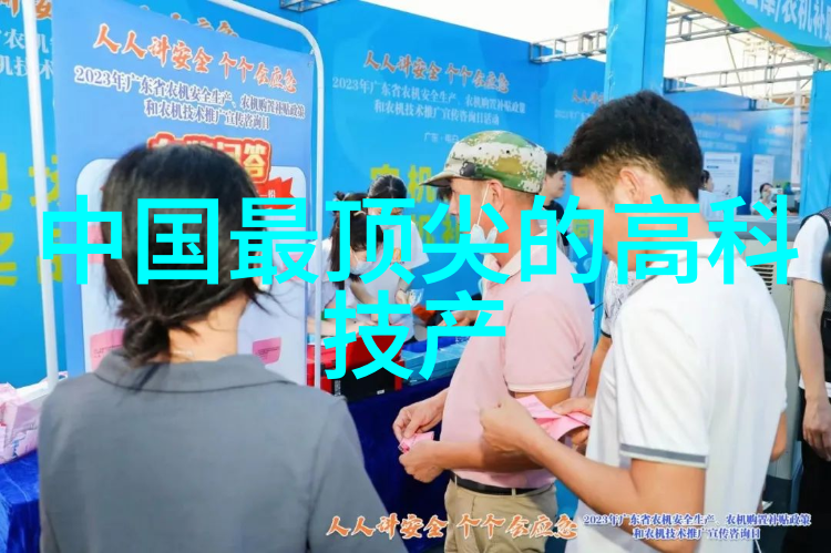 镜头中的自我表演对着摄像头自己玩的艺术与魅力