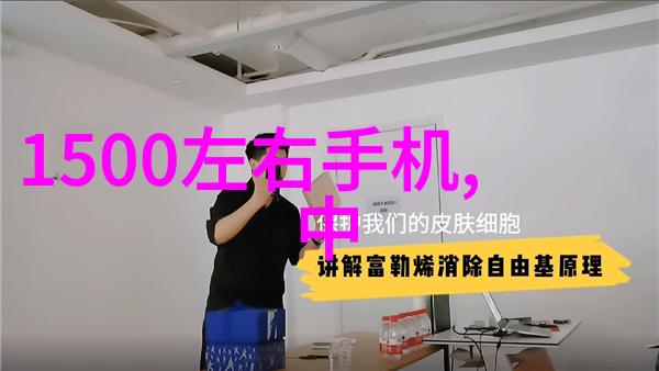惹不起的千岁大人一场关于爱与尊严的免费电视剧之旅