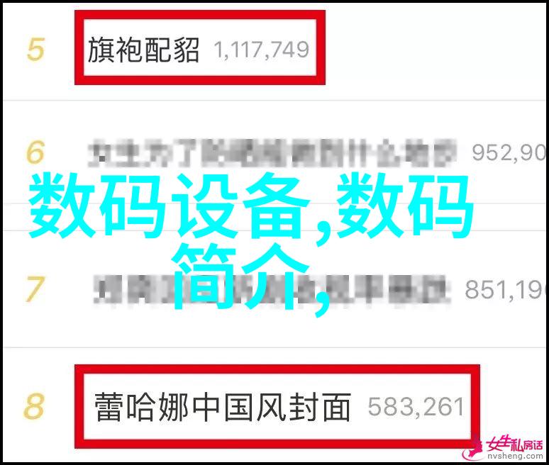 不锈钢加工就在我们身边你准备好了吗
