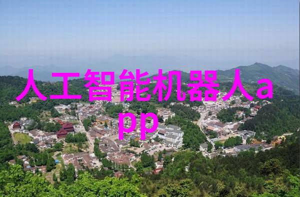 居间奇遇小空间大变革的艺术探索