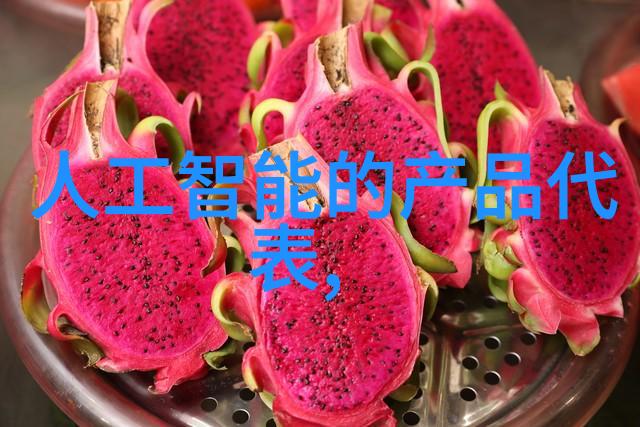 移动式泥石分离机高效环境保护设备