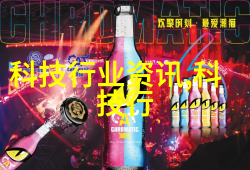 技术创新-密封件设备确保安全与效率的双重保障