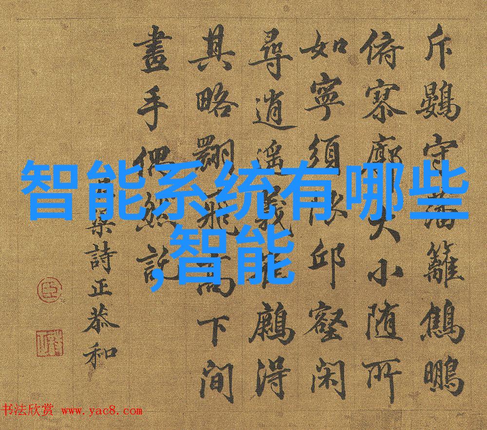 再往里面点啊探索视频内容深度的艺术