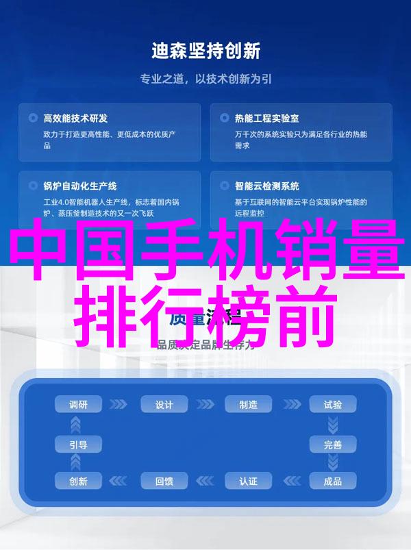 现代颗粒剂机械技术如何解决传统工艺的问题