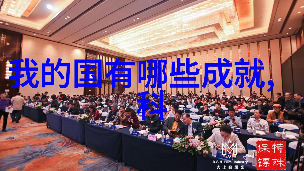 小型化化学实验新工具微型反应釜的兴起与应用