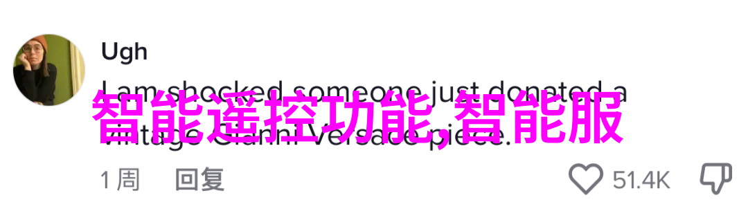 春莺啭-碧空如画情愫纠缠春日一对与二人的故事