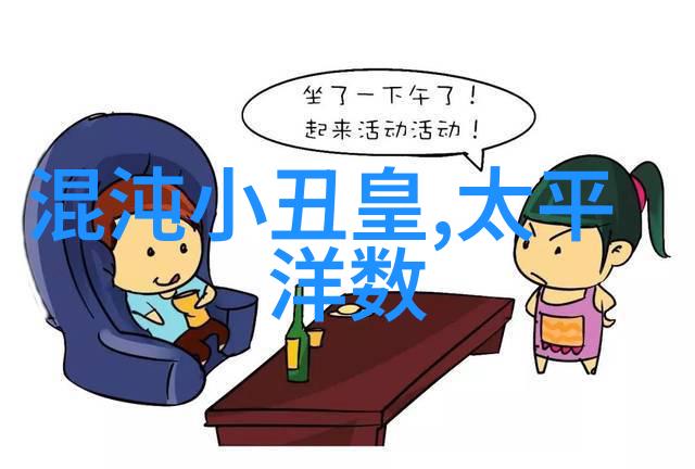 杀菌设备生产厂家-高效消毒方案探索杀菌设备生产厂家的技术创新与应用前景