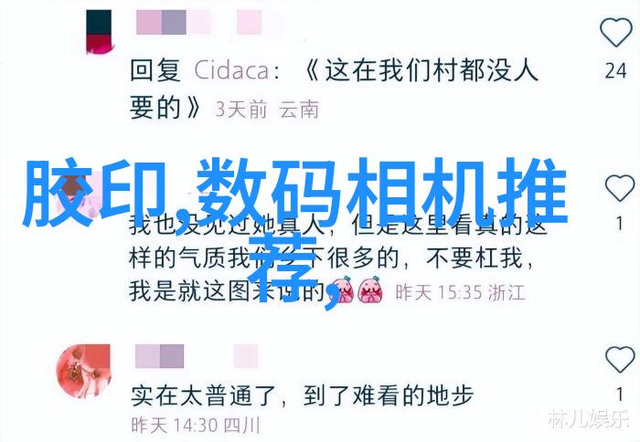 挖掘机配件重型机械设备配件