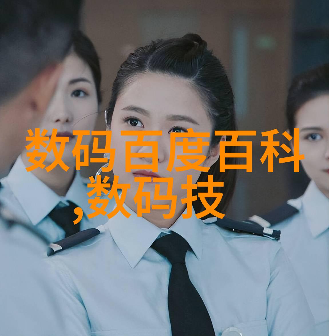 PVC管材规格大全探索不同口径的应用与选择