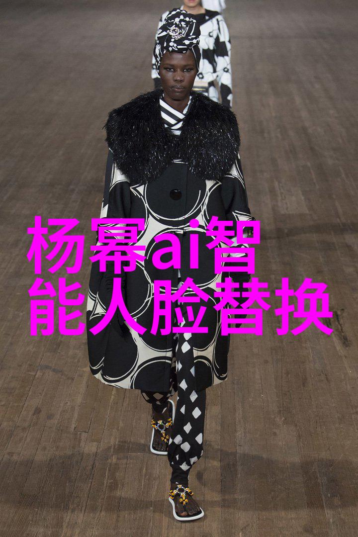 防水工程施工方案详细规划高效防渗透技术应用