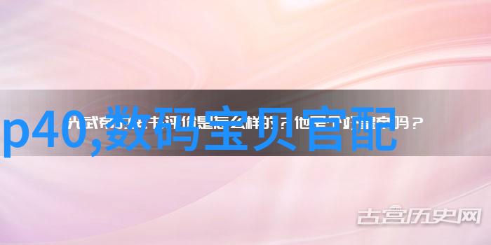 高压蒸汽灭菌锅规格型号选择合适的标准有哪些因素