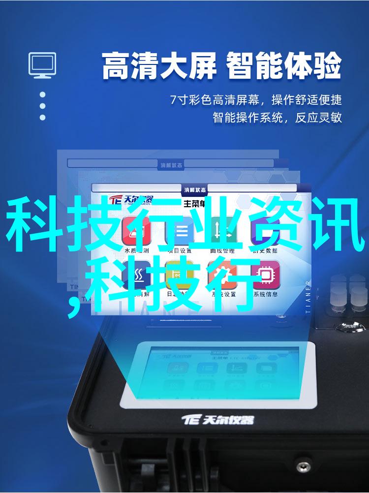 PE管管材批发价格走势分析
