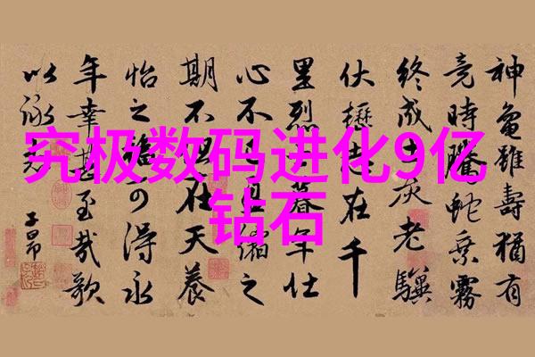 一个人的午后小确幸免费高清WWW视频日本动漫探秘
