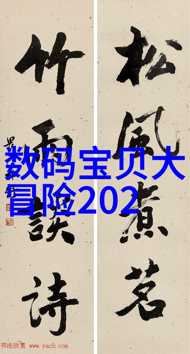 客厅设计-现代时尚创意客厅电视墙装修设计灵感
