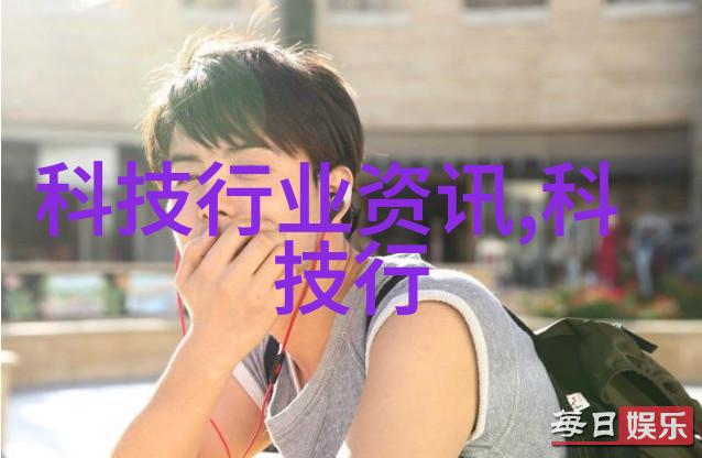 黑暗工厂的守护者道达尔润滑油之谜
